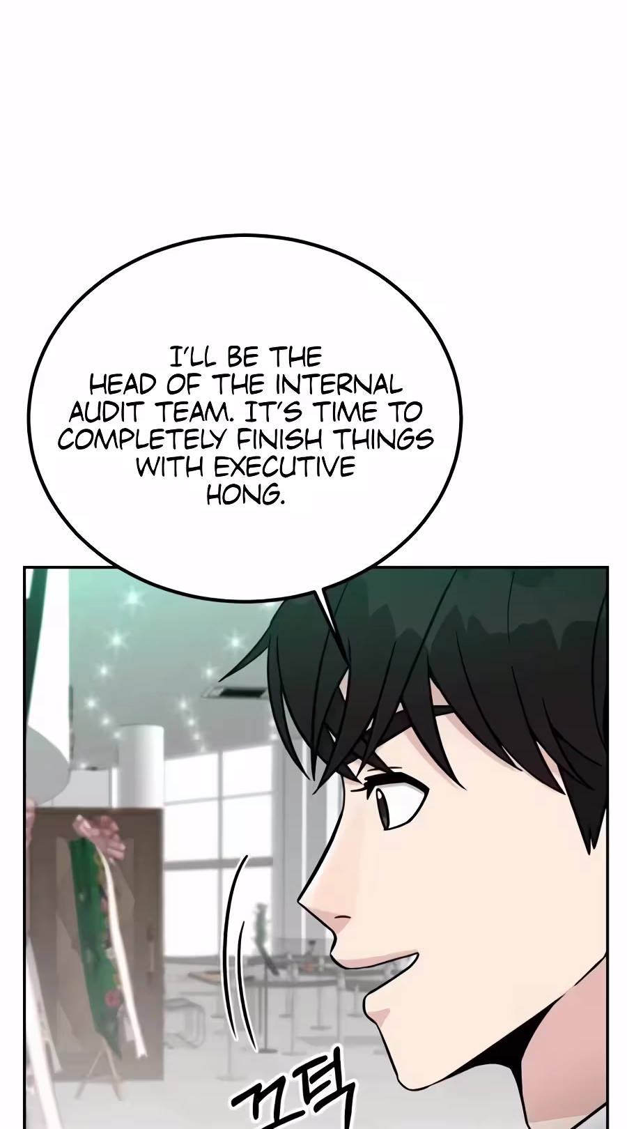 Reincarnated as a New Employee Chapter 108 331 a9edd5a92168