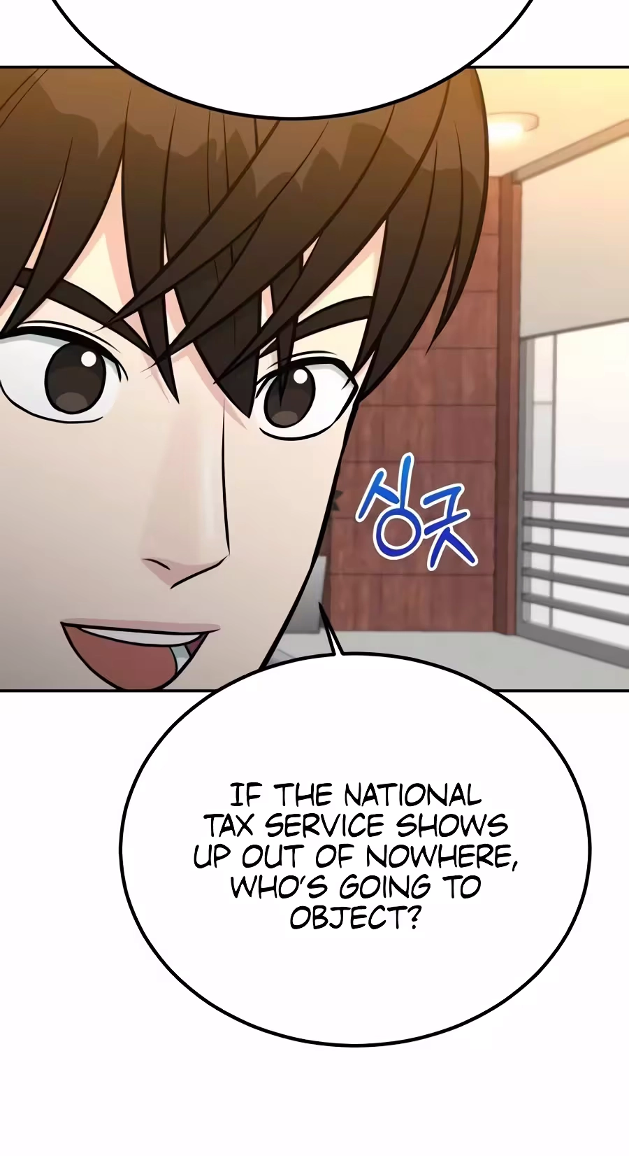 Reincarnated as a New Employee Chapter 108 379 c1d5152e61f7