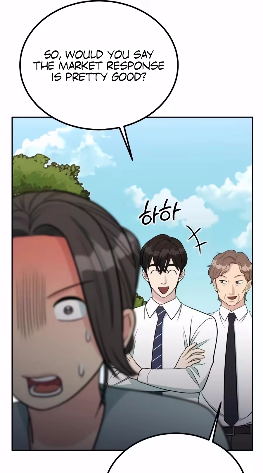 Reincarnated as a New Employee Chapter 108 390 e7743aa36000