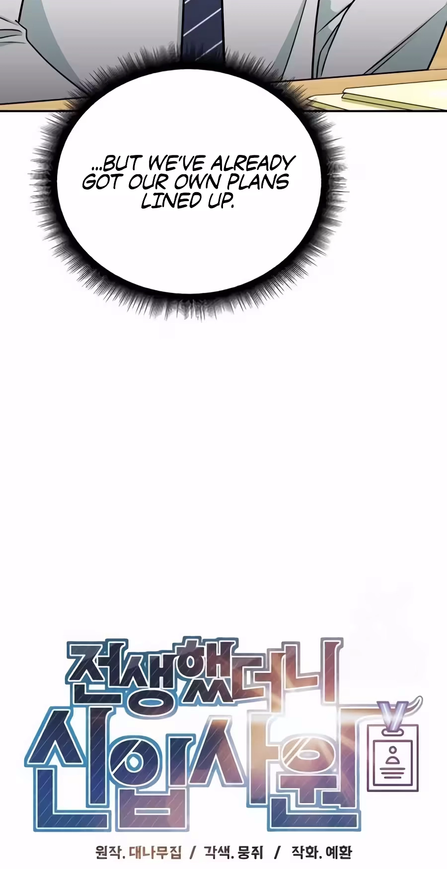d31a08d813aa