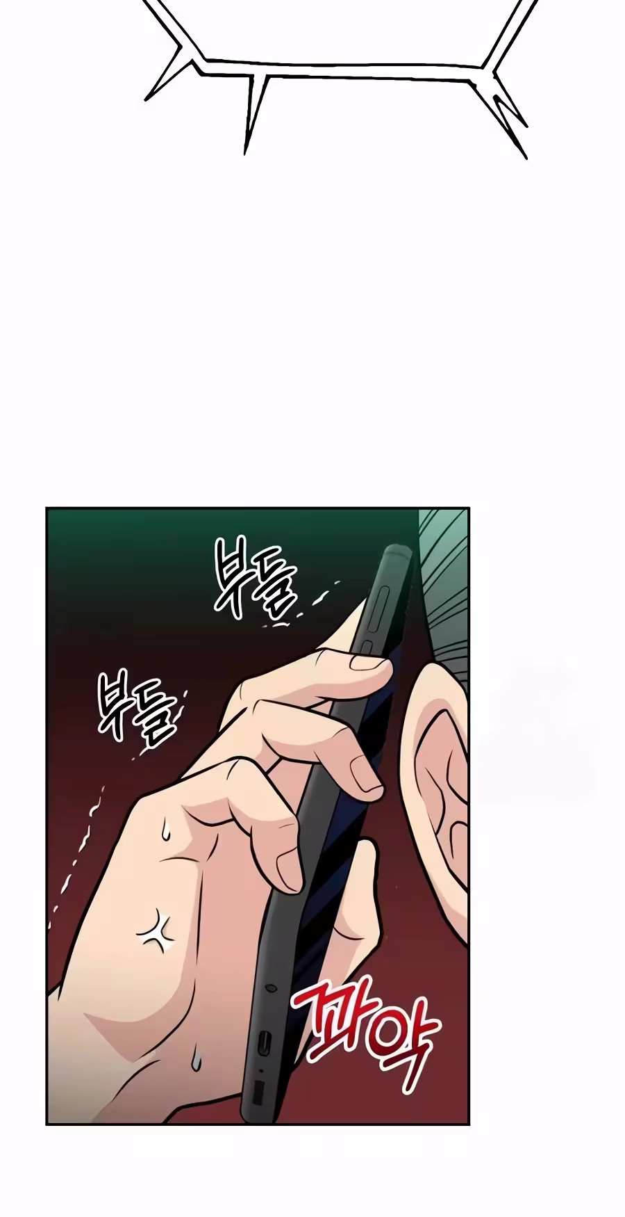 f6c5d6ade686