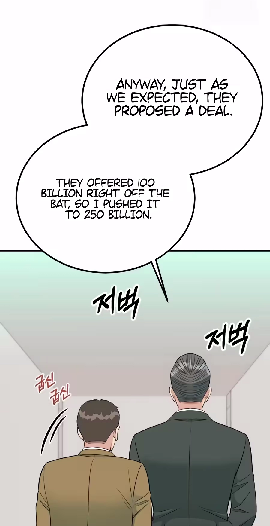 26b8ae021c0a