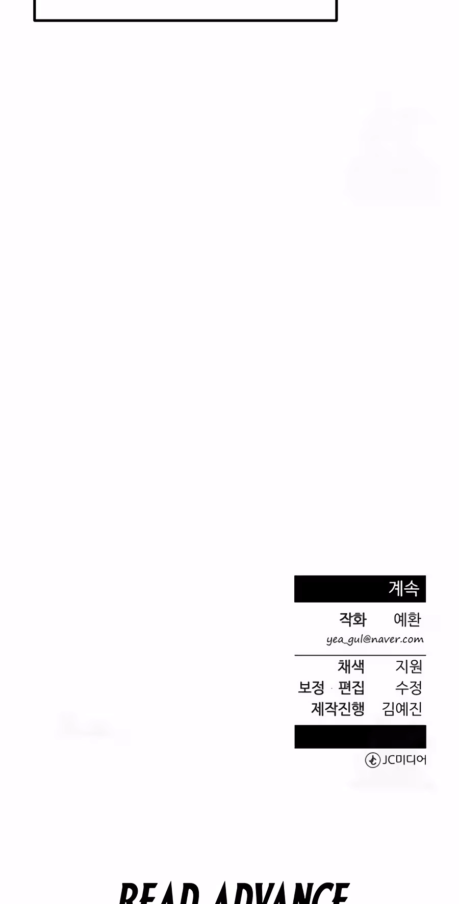 6a7d18b663ed