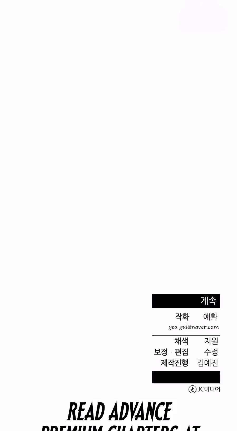 75e8d2fb612f
