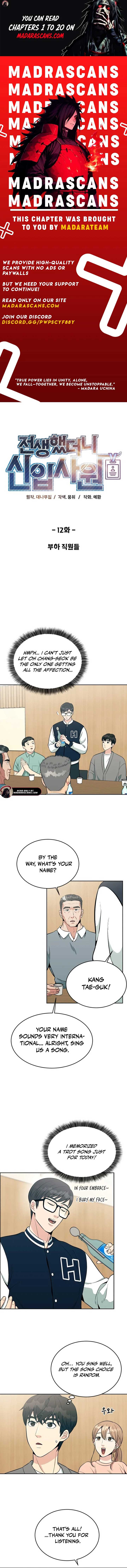 ch 12 1