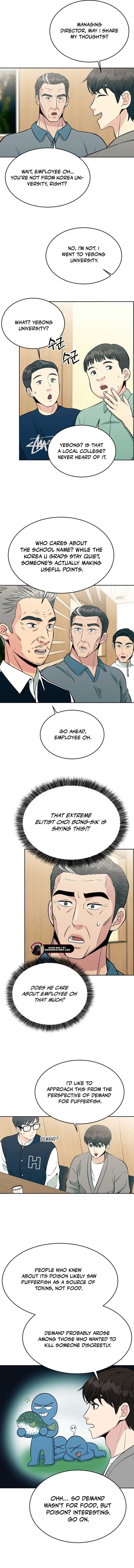 ch 12 7