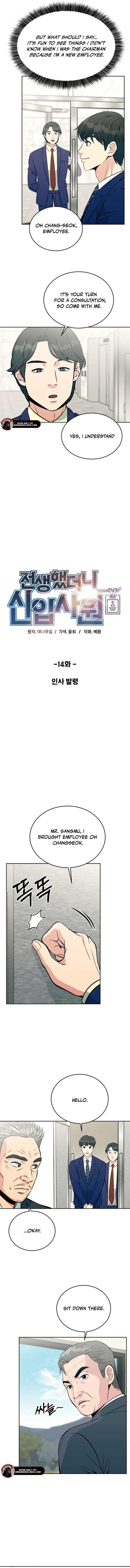 ch 14 2