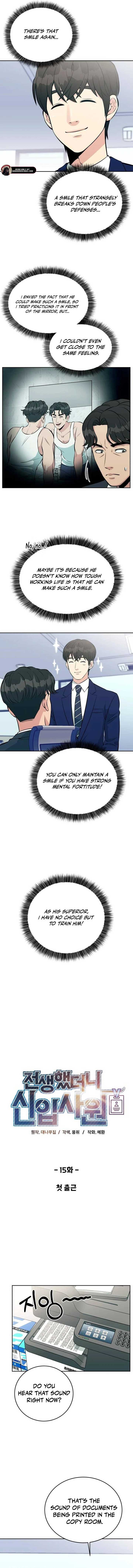 ch 15 5