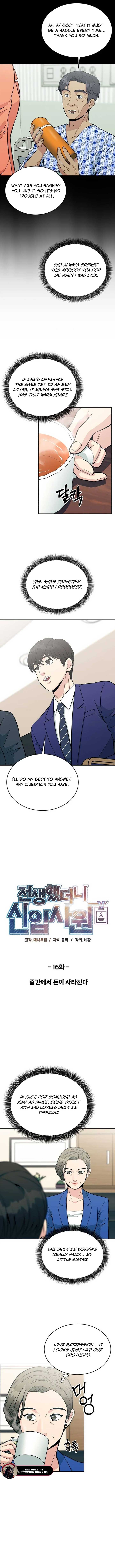 ch 16 4