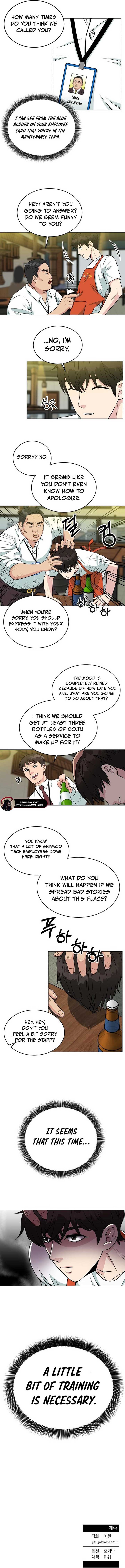 ch 2 14