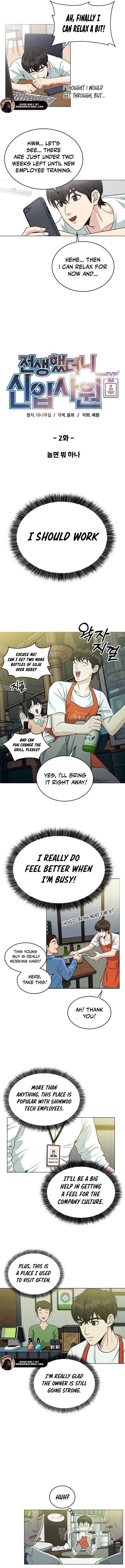 ch 2 6