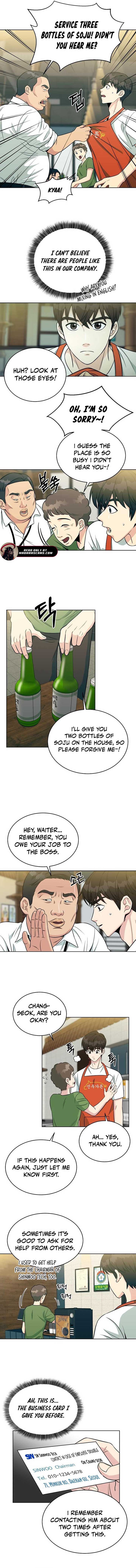 ch 3 2