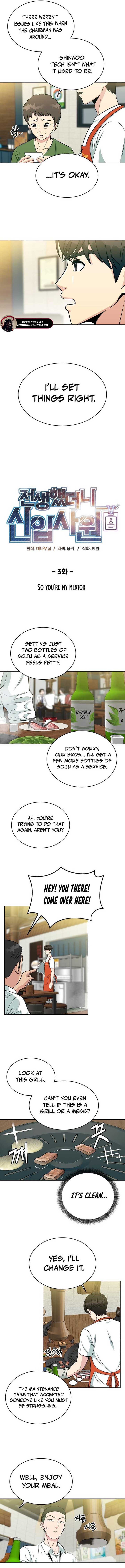 ch 3 3