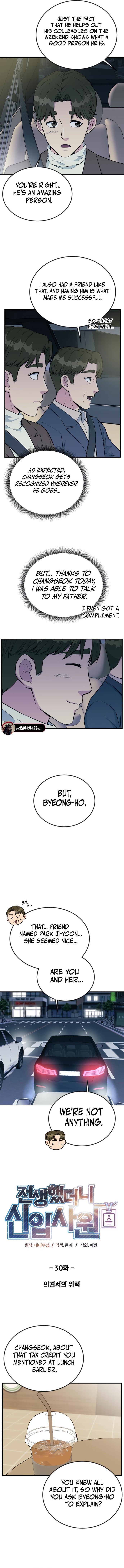 ch 30 2
