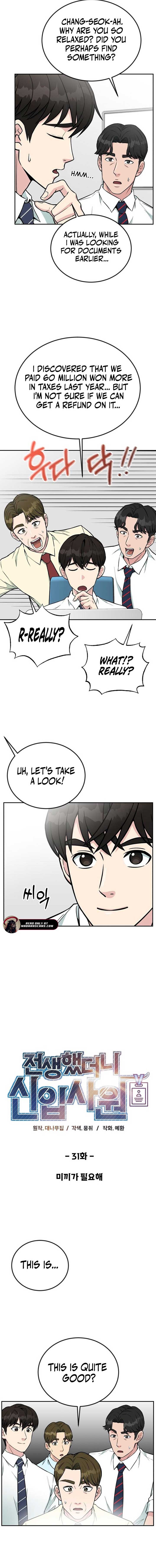 ch 31 6