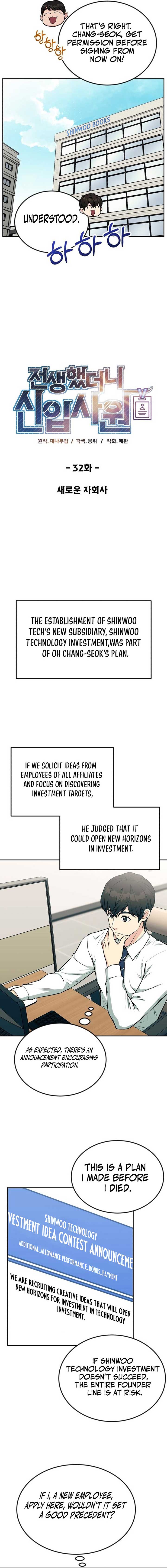 ch 32 3