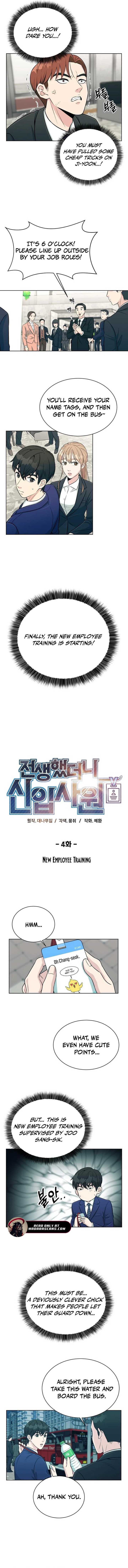 ch 4 4