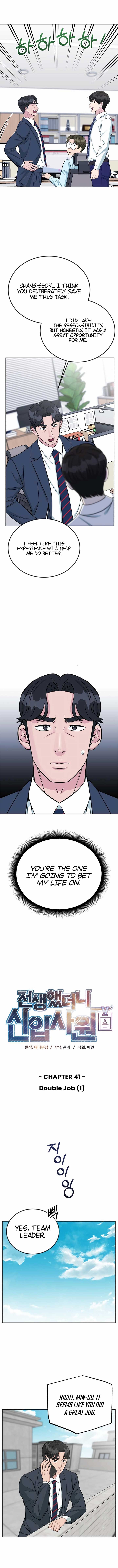 ch 41 2