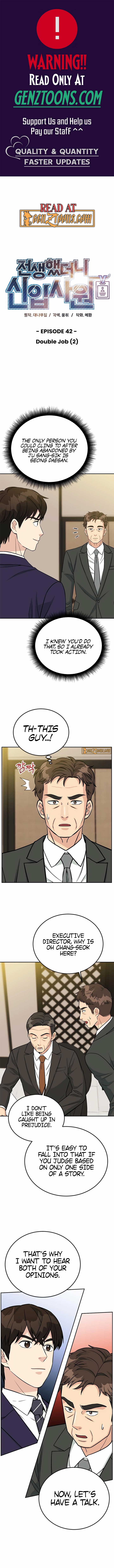 ch 42 1