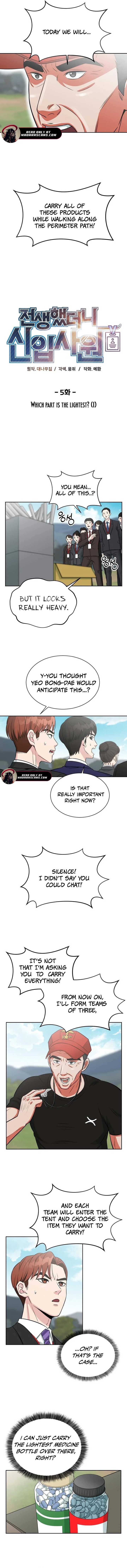 ch 5 5