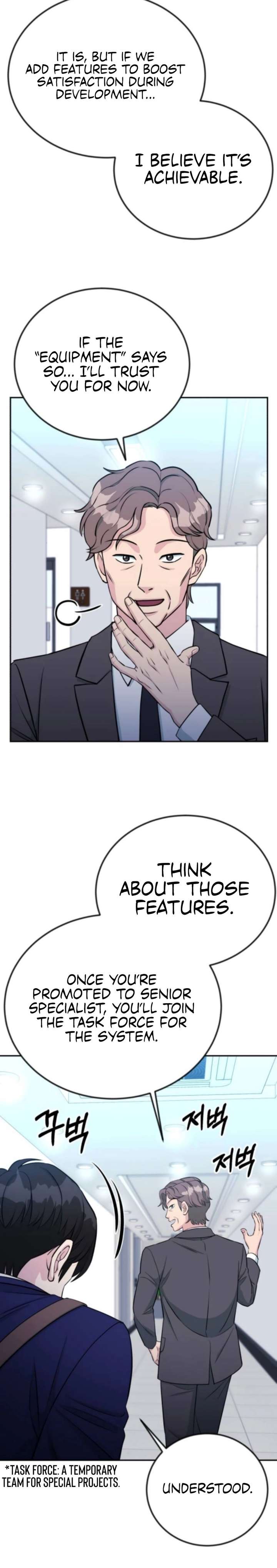 023