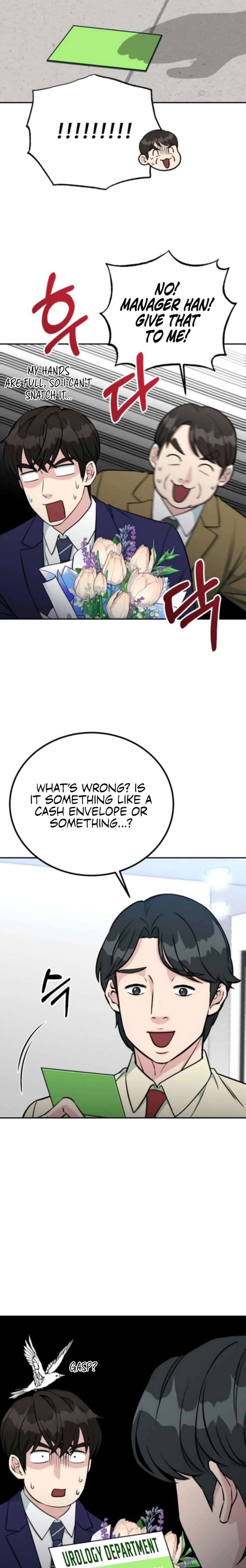017