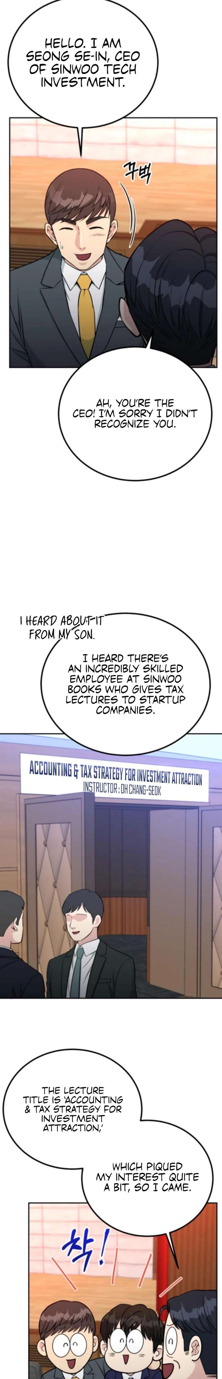 ch 67 11
