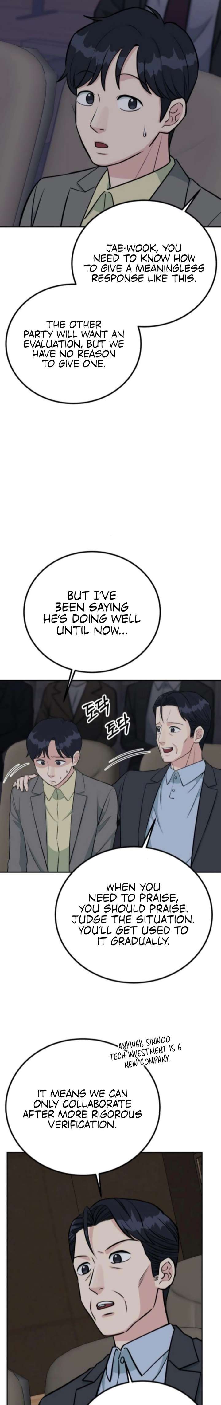 ch 67 15
