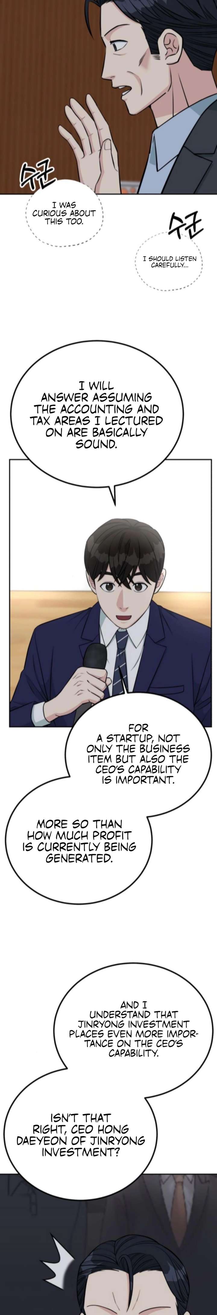 ch 67 17