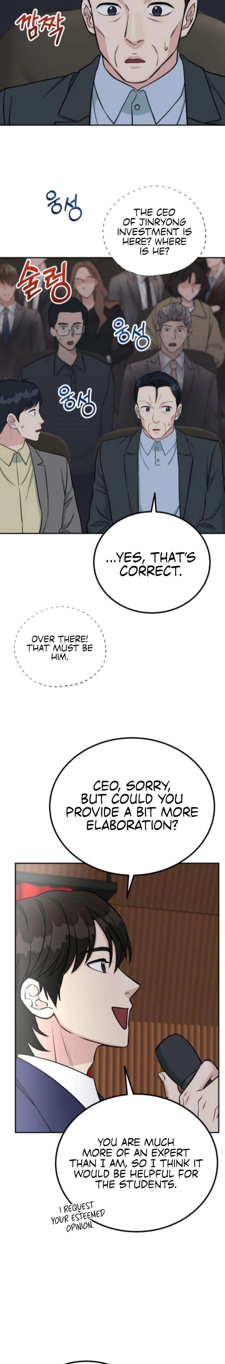 ch 67 18