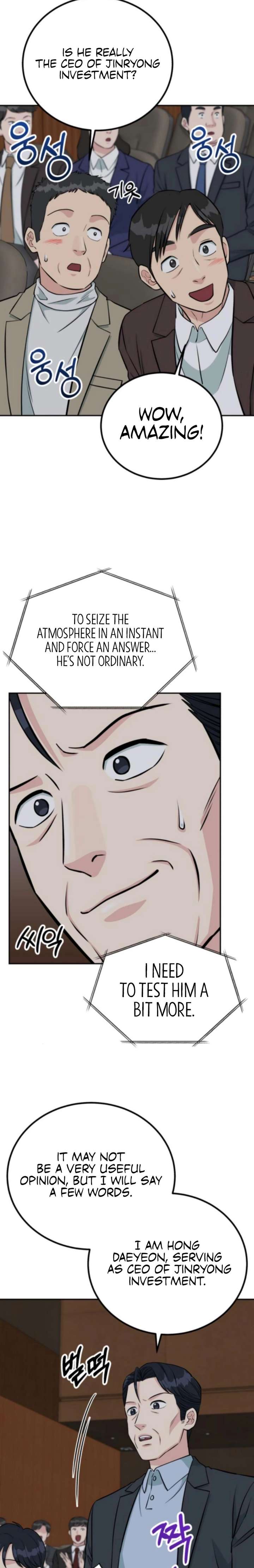 ch 67 19