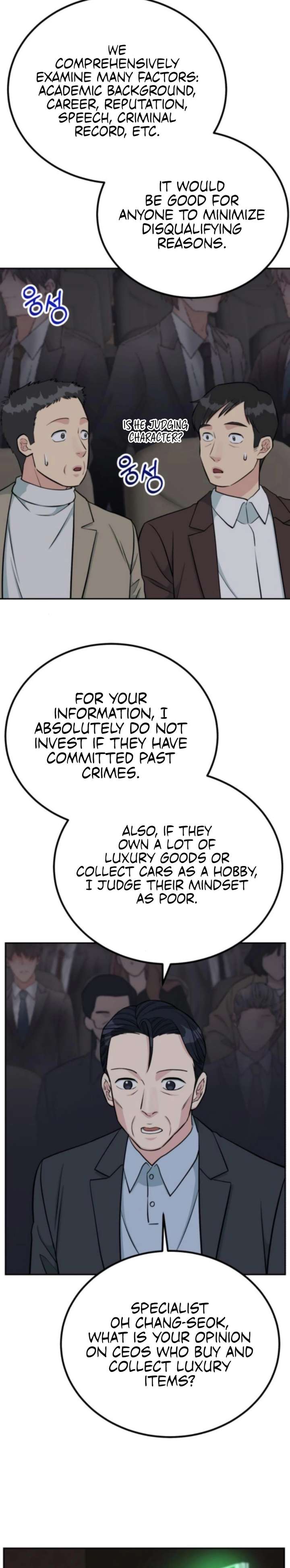 ch 67 21