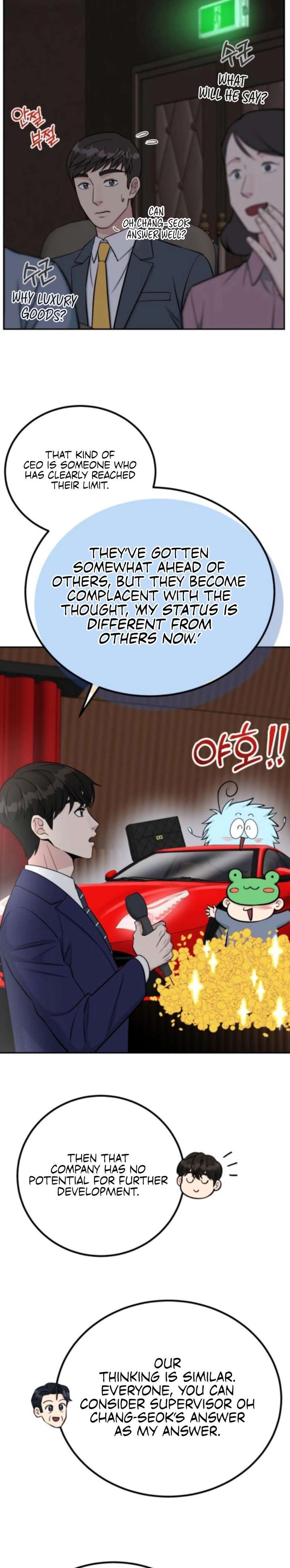 ch 67 22