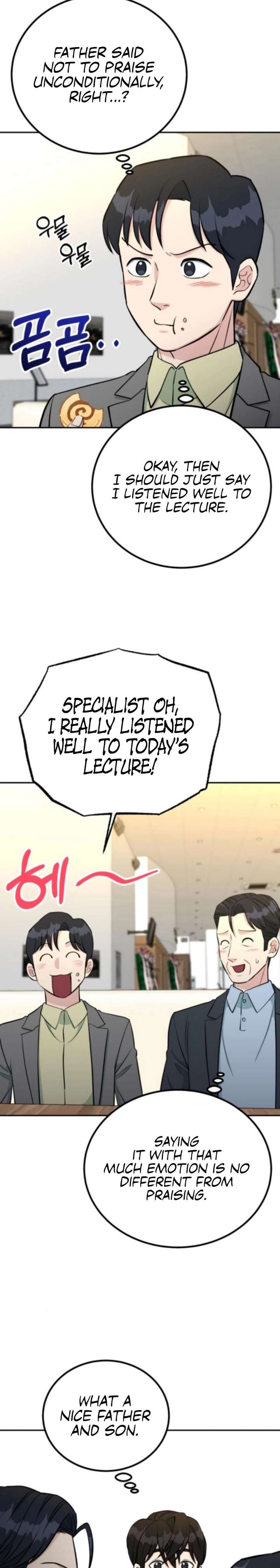 ch 67 25