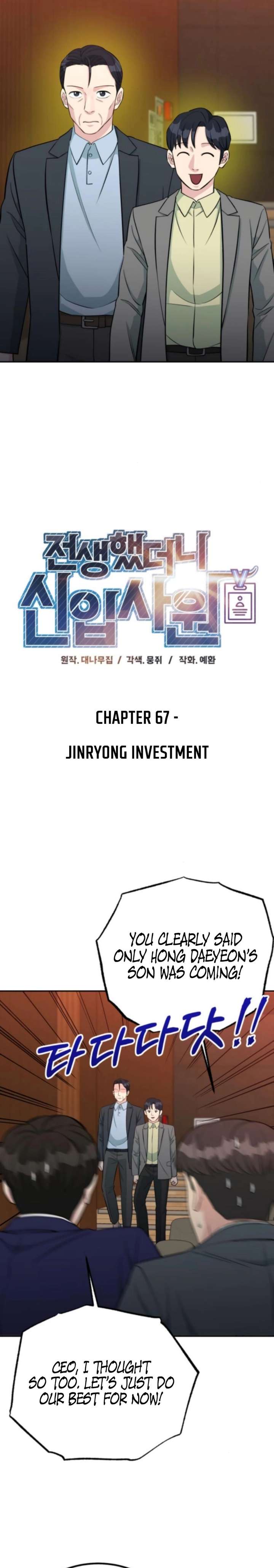 ch 67 8