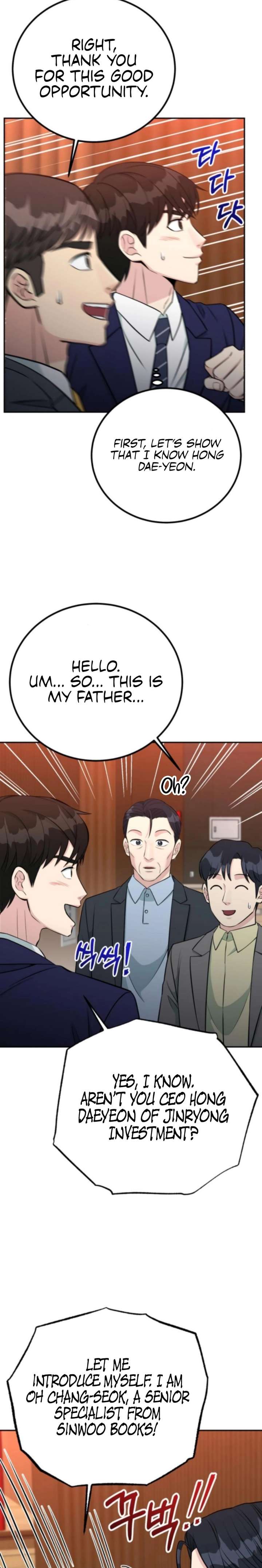 ch 67 9