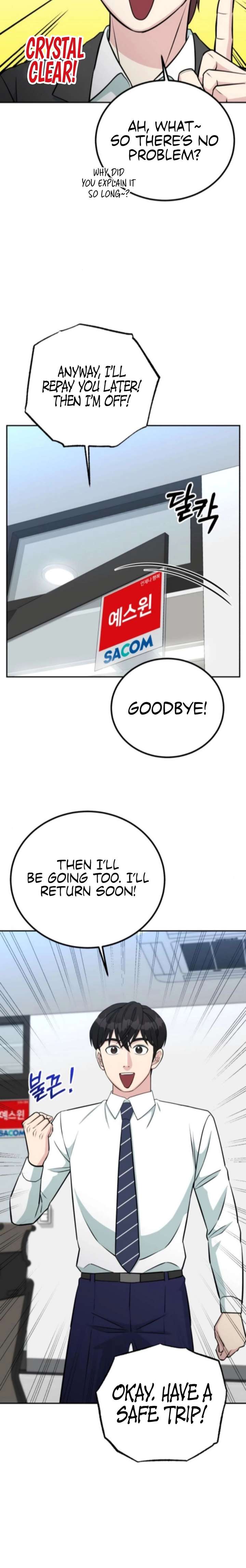 ch 68 22