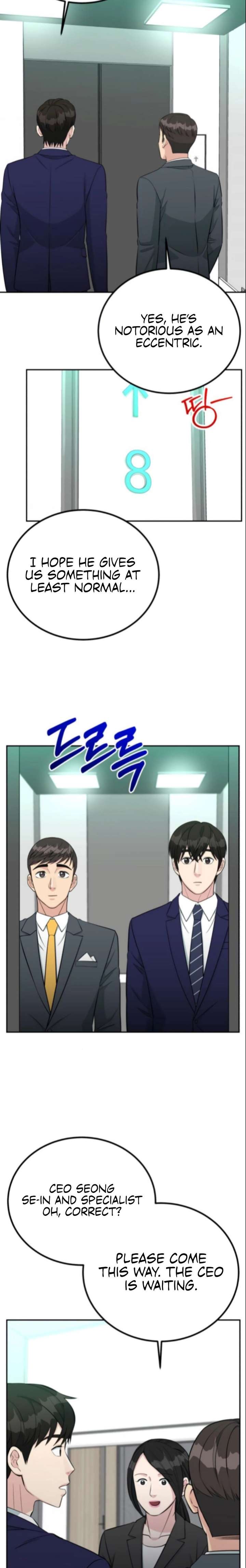 ch 68 25