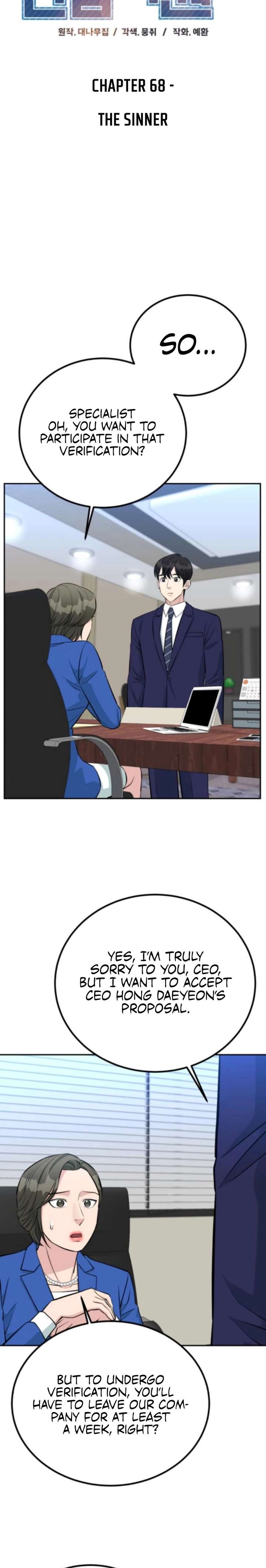 ch 68 6