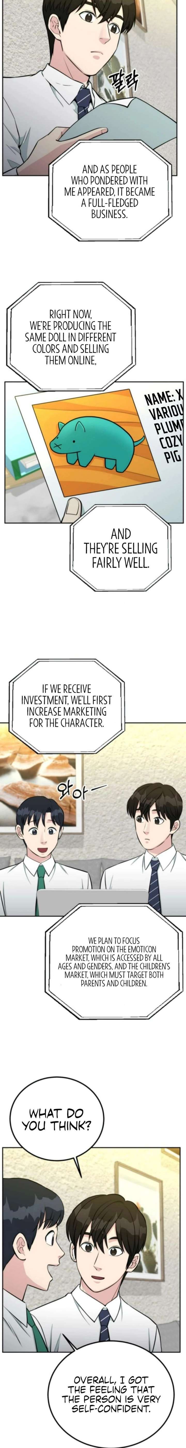 ch 69 14