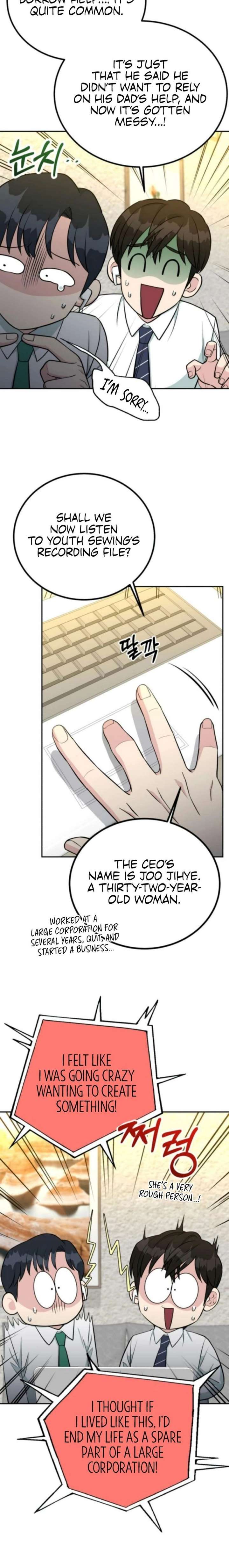 ch 69 16