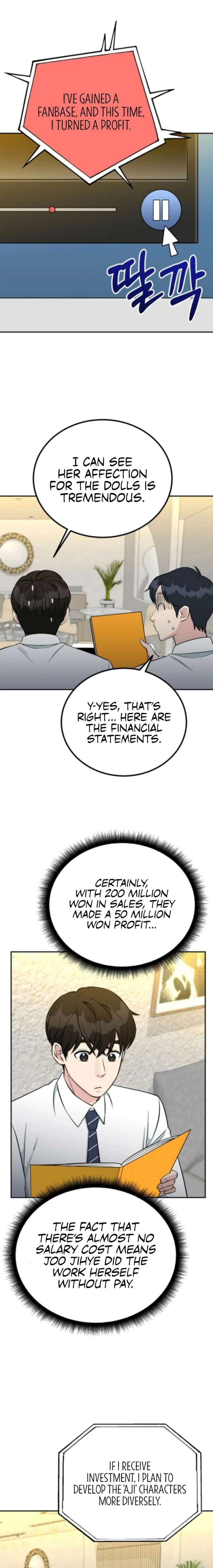 ch 69 18