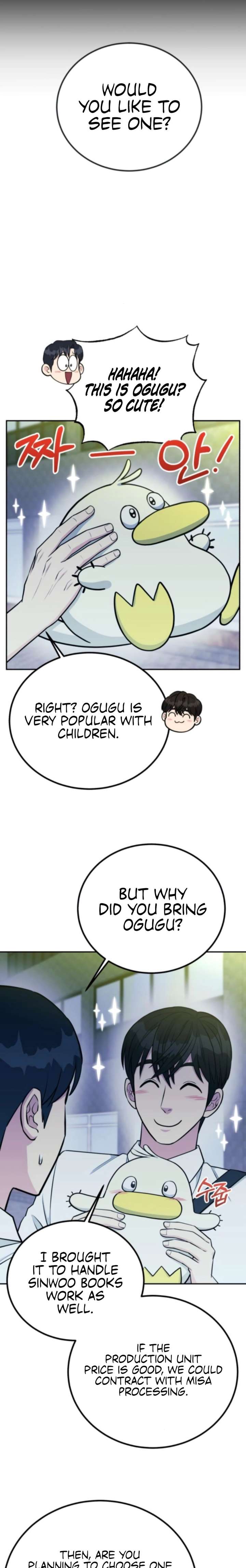ch 70 11