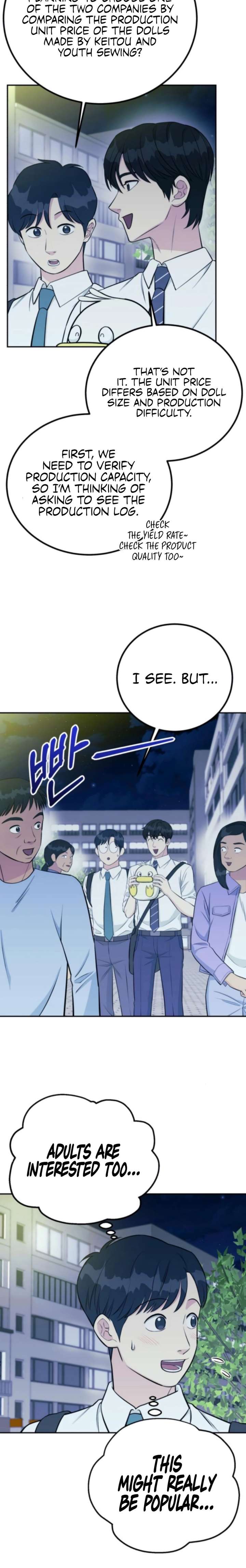 ch 70 12