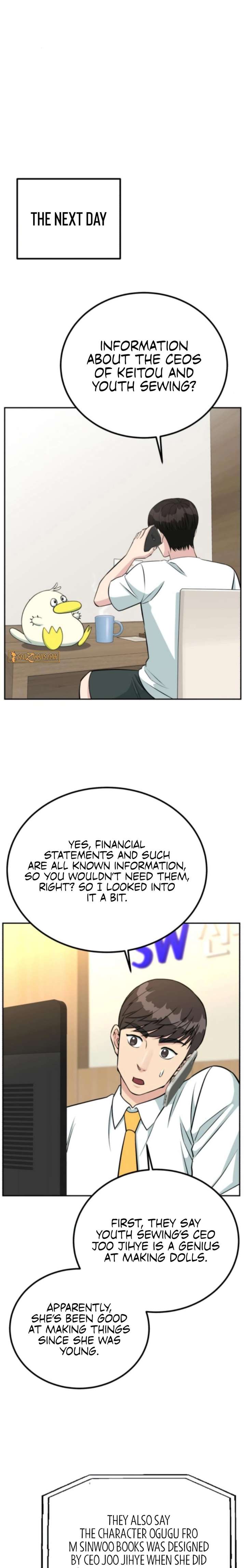 ch 70 13