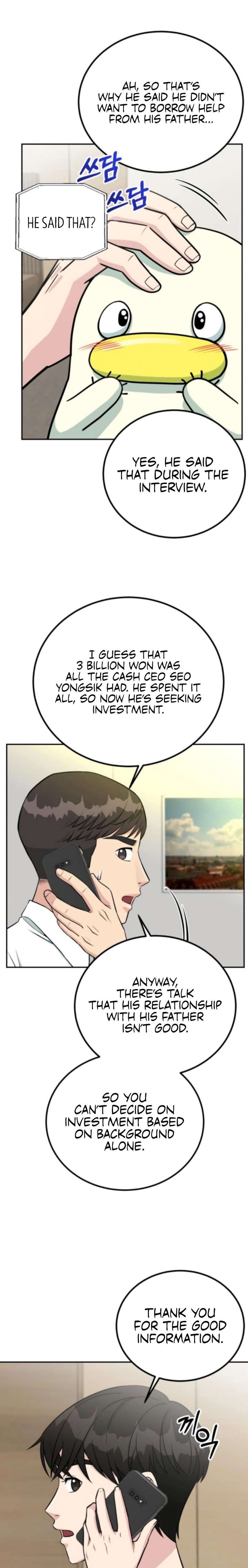 ch 70 15