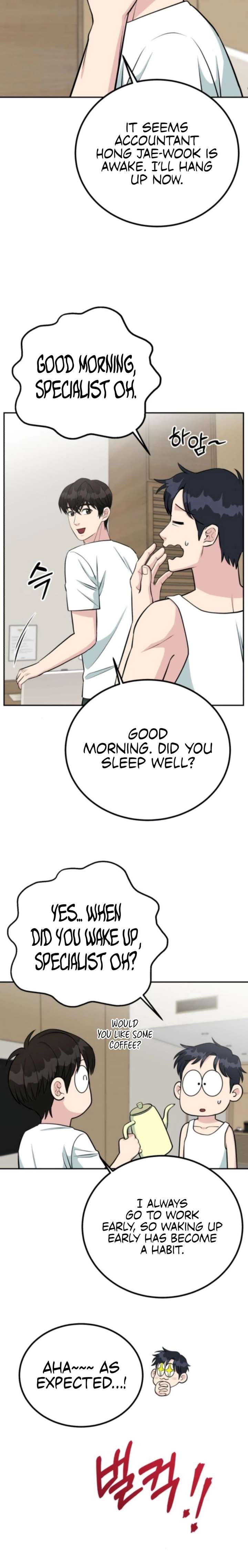 ch 70 16