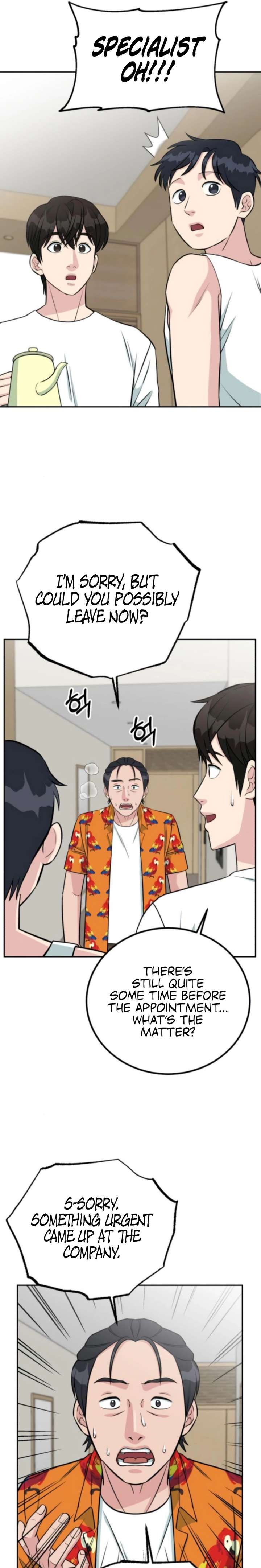 ch 70 17