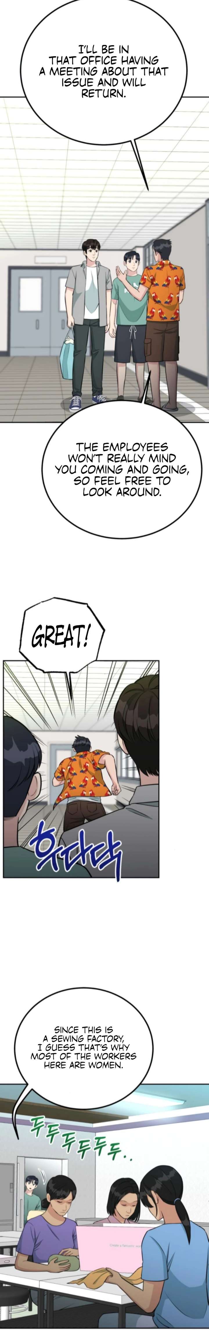 ch 70 19