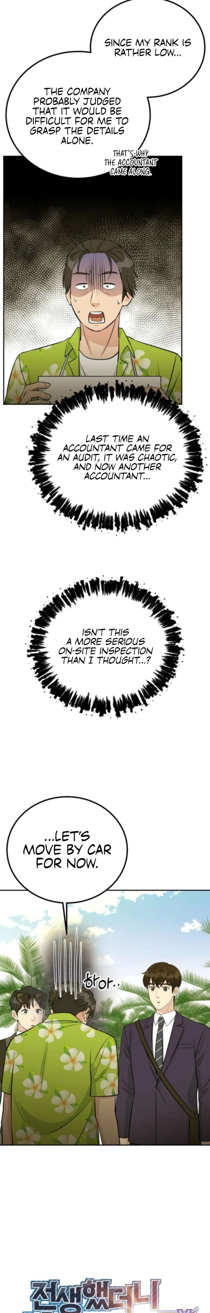 ch 70 5